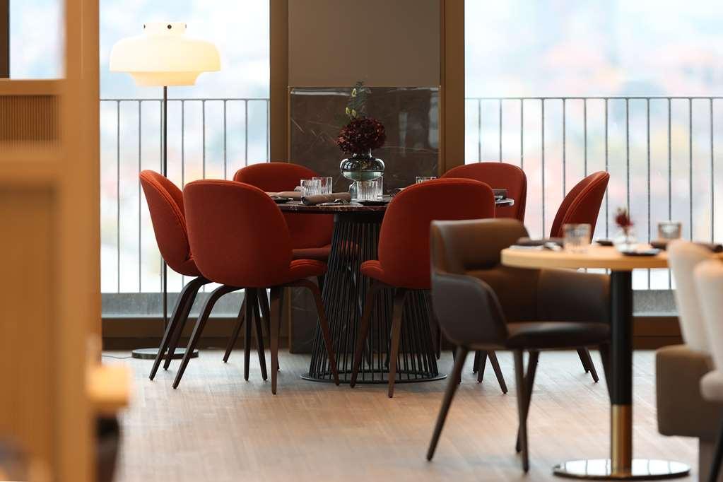 Atlantic Hotel Хайделберг Ресторант снимка